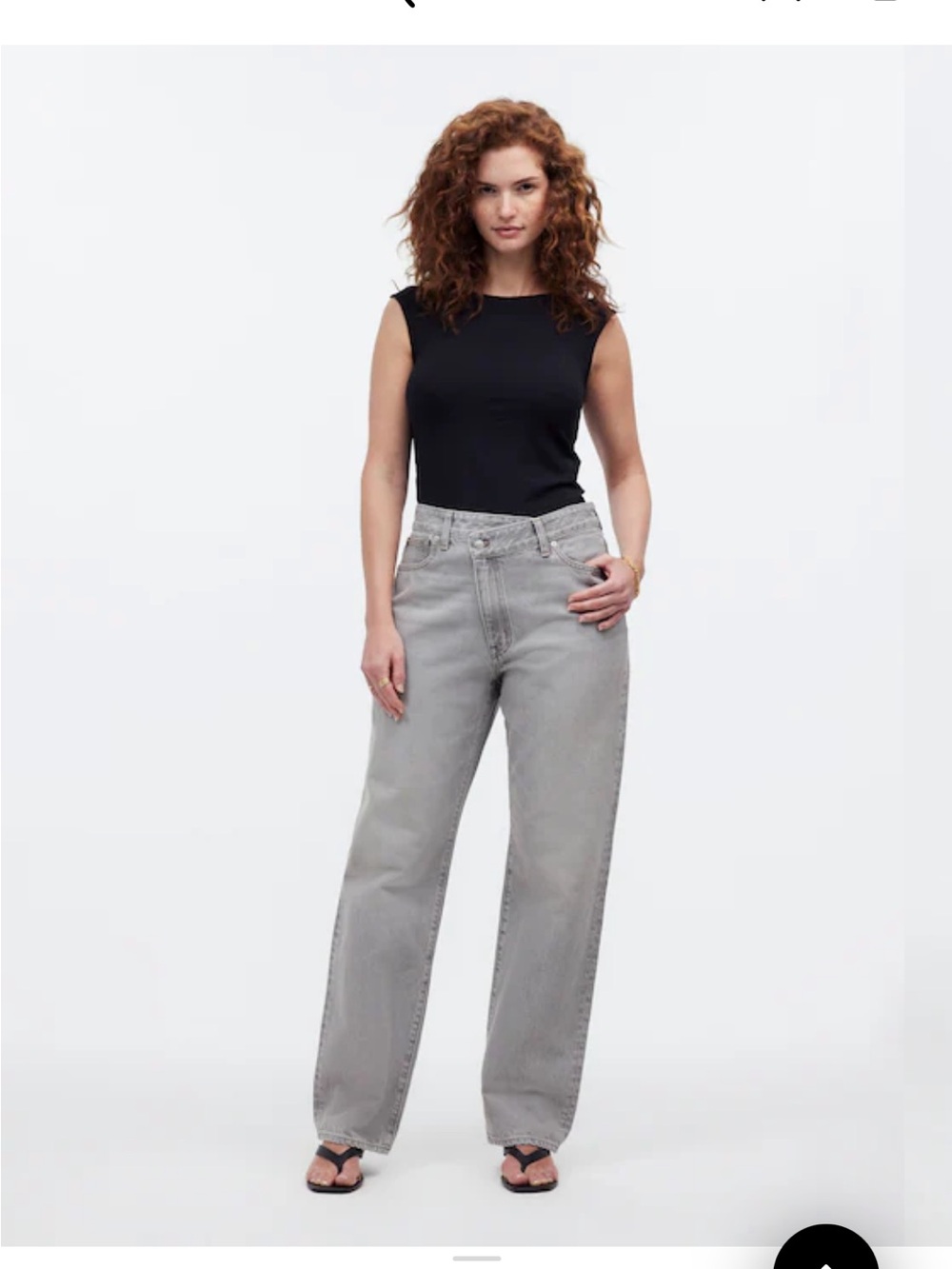 Madewell | The Curvy '90s Straight Jean | Light Gray | NWT